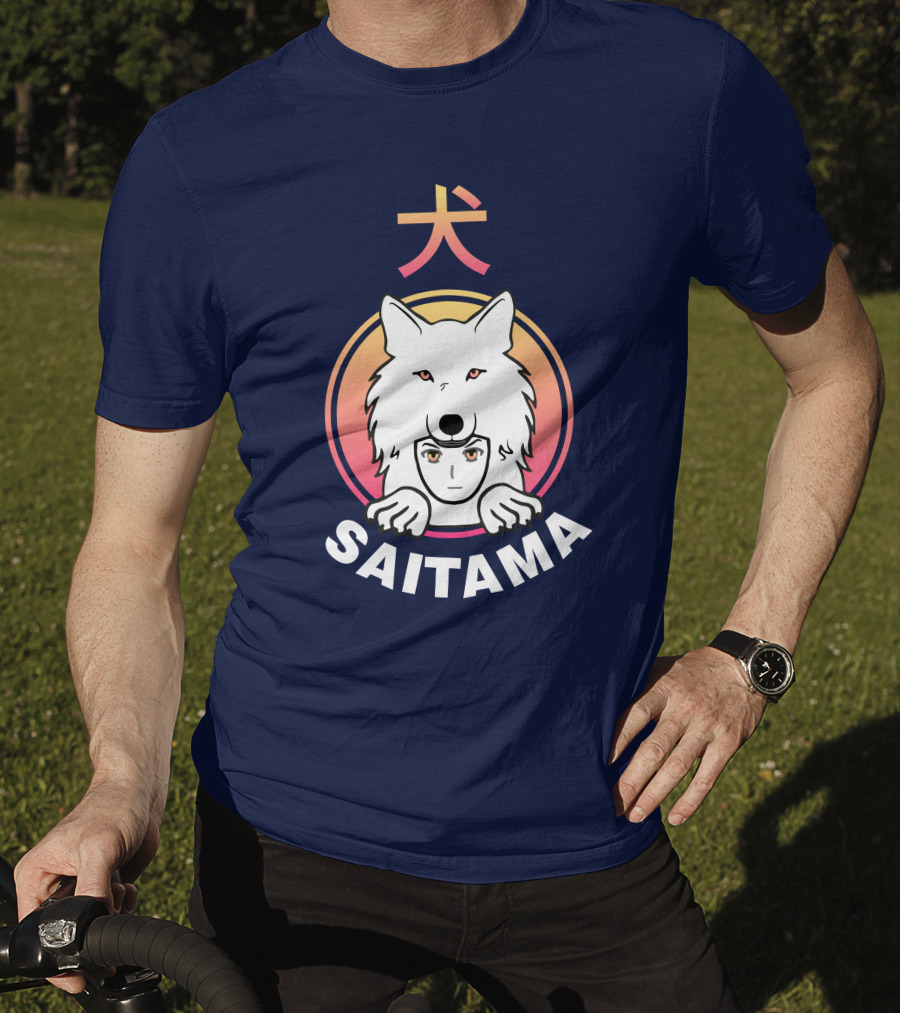 Saitama Inu Coin Saitama Cryptocurrency Token Wallet Dog T-Shirt