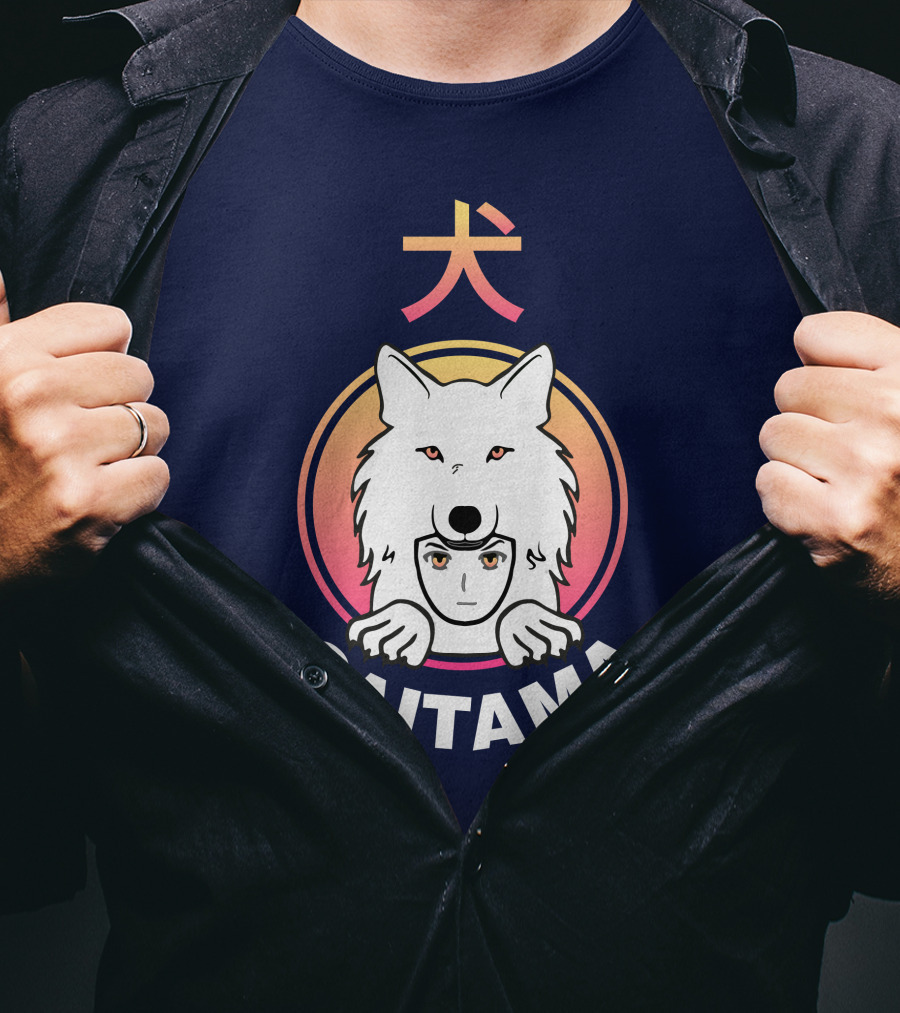 Saitama Inu Coin Saitama Cryptocurrency Token Wallet Dog T-Shirt
