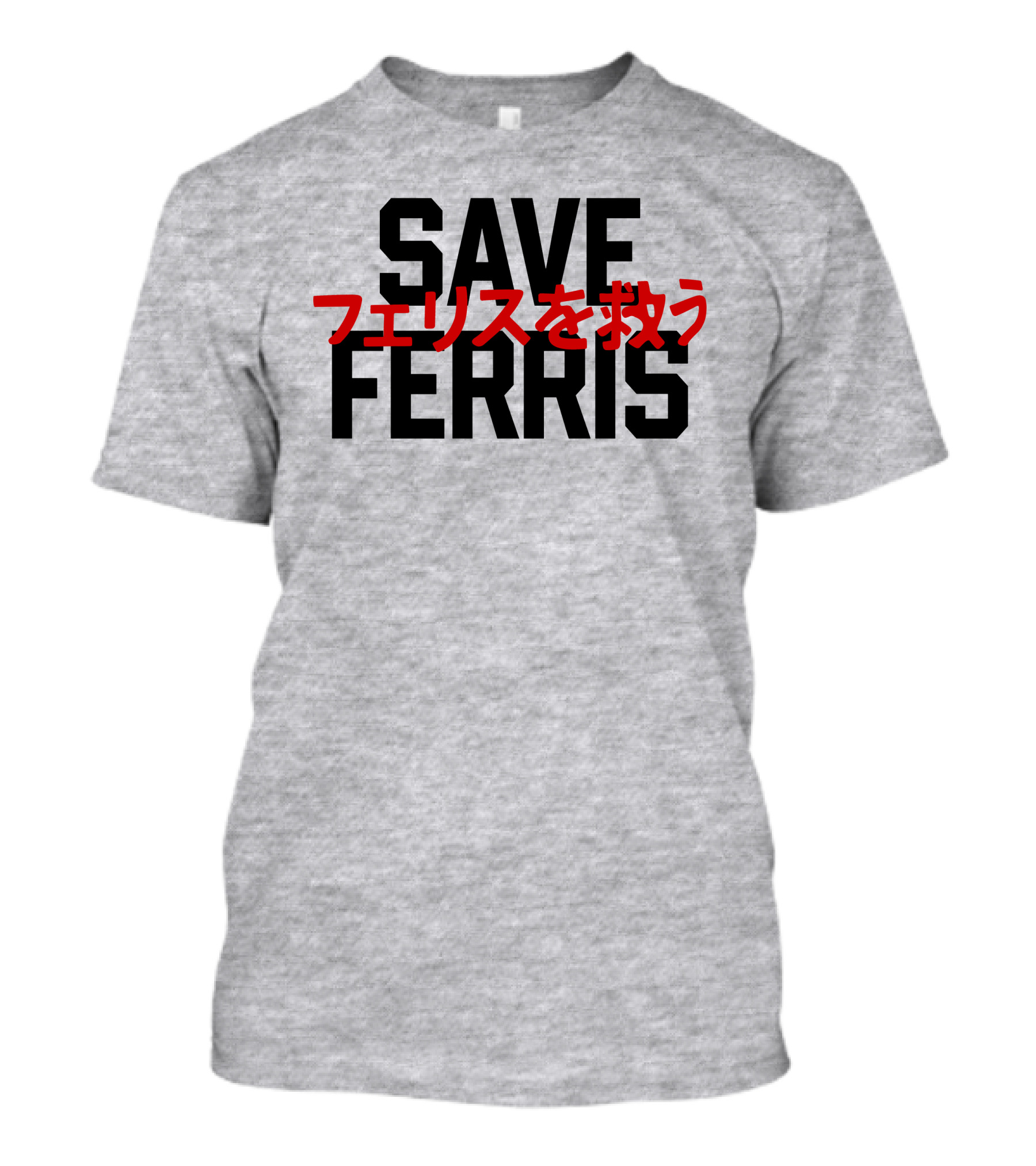 SAVE FERRIS T-Shirt