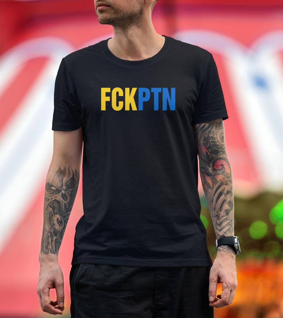 FCKPTN Yellow and Blue Bold Letters T-Shirt
