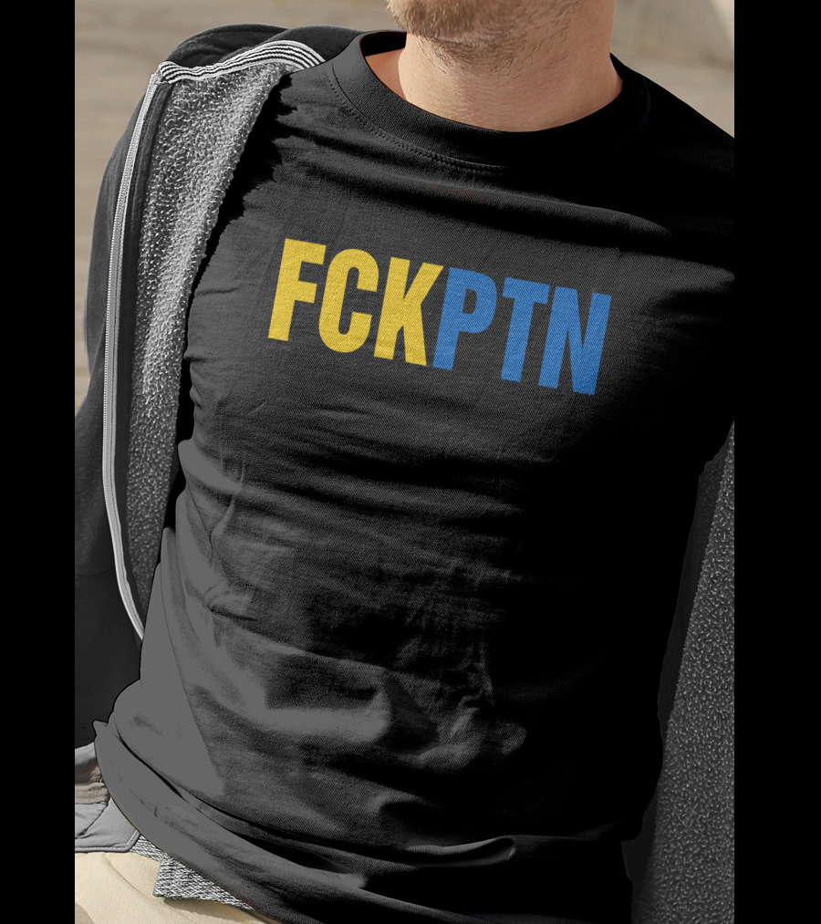 FCKPTN Yellow And Blue Bold Letters T-Shirt