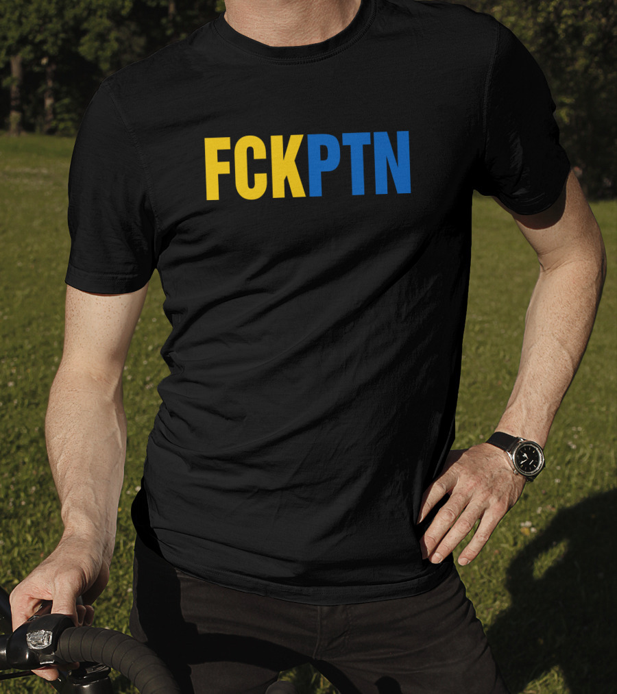 FCKPTN Yellow And Blue Bold Letters T-Shirt