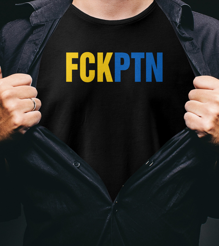 FCKPTN Yellow And Blue Bold Letters T-Shirt