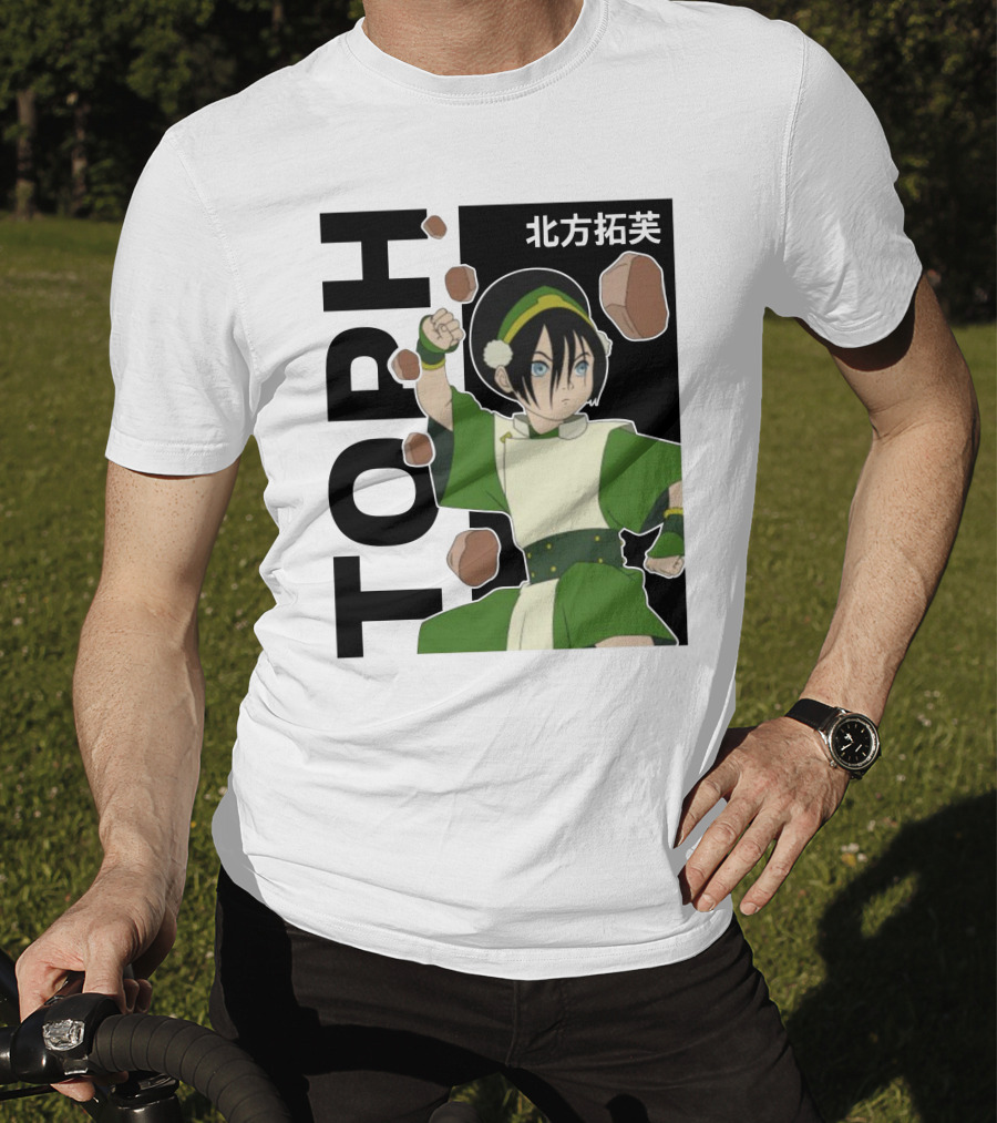 Toph Avatar Aesthetic Da Cool Shop Iconic T-Shirt