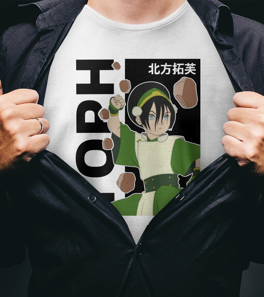 Toph Avatar Aesthetic Da Cool Shop Iconic T-Shirt