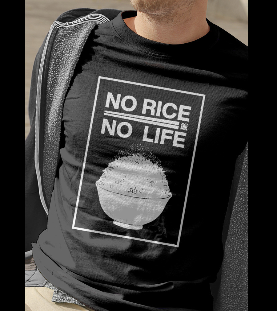 No Rice No Life Kanji Bowl T-Shirt