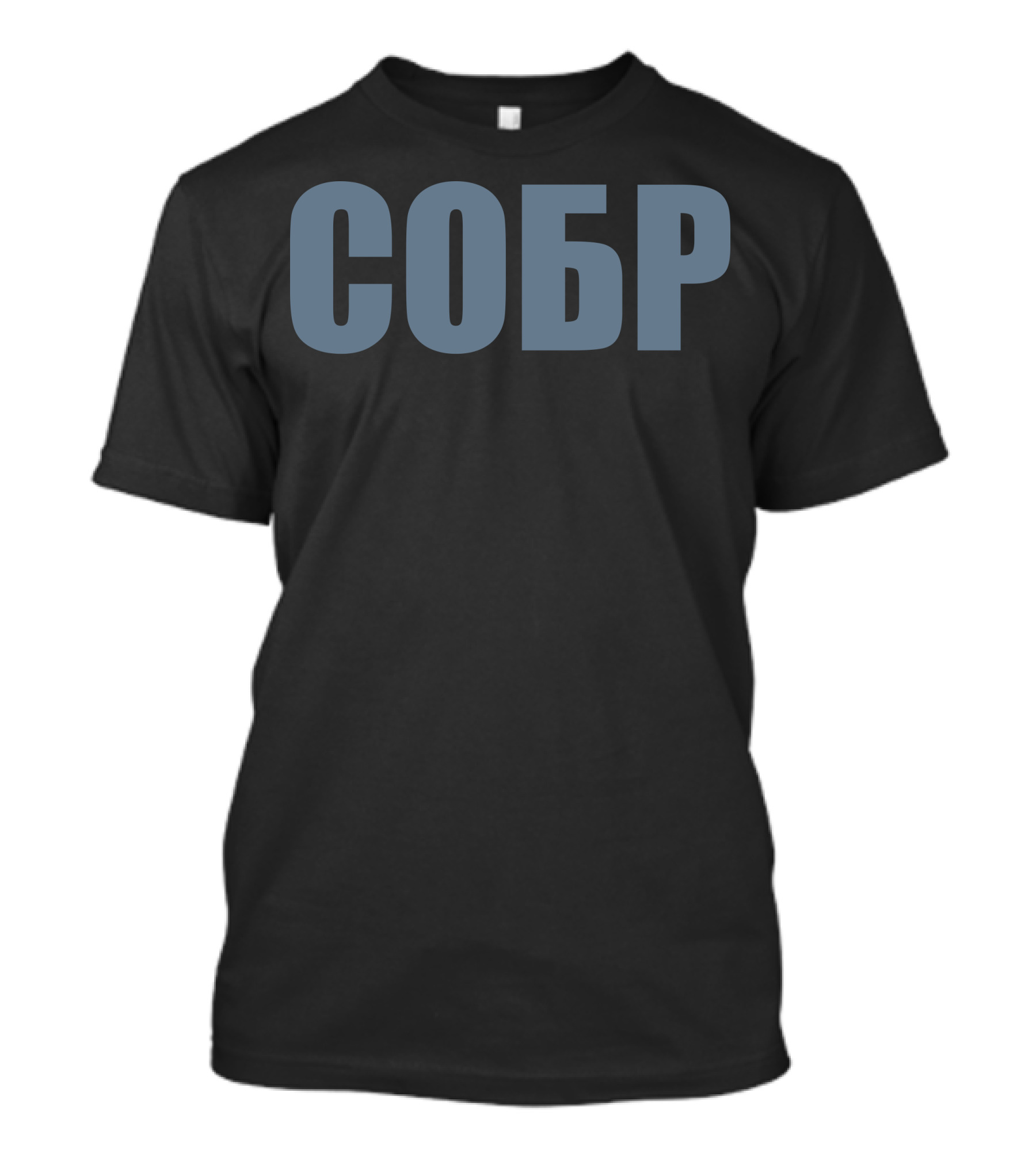 SOBR Spetsnaz Russian Police Special Force Unit T-Shirt