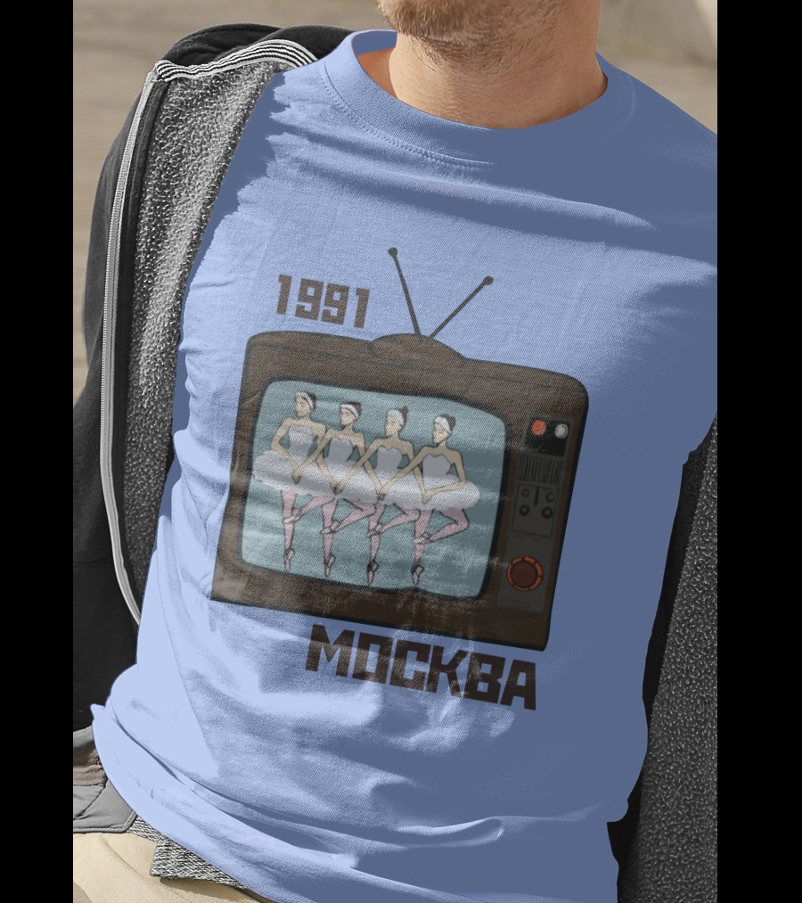 1991 Москва Ballet Television Soviet Visuals T-Shirt