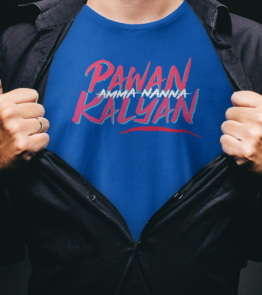 Pawan Kalyan Amma Nanna Deddimaag Merch T-Shirt