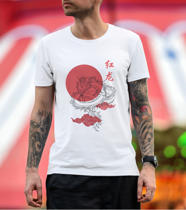 Premium T-Shirt: Red Dragon Asian Symbol with Sun and Clouds T-Shirt Red Dragon Asian Symbol with Sun and Clouds T-Shirt