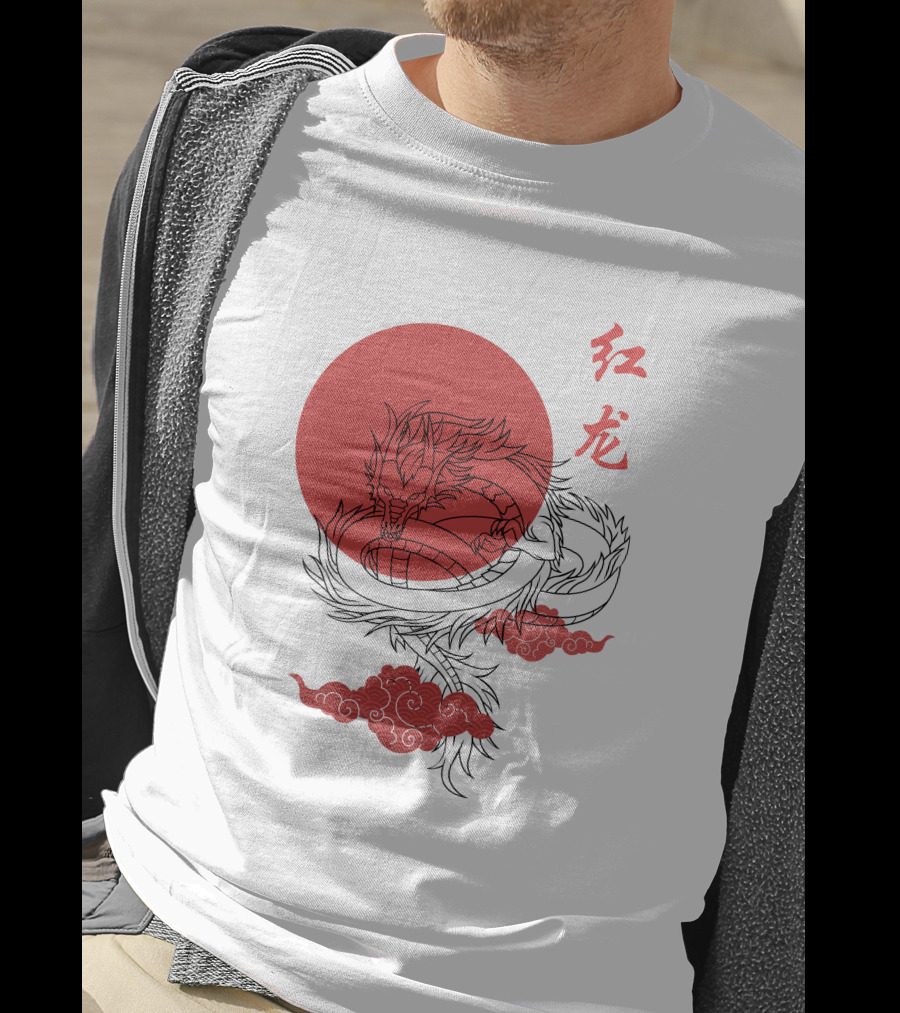 Red Dragon Asian Symbol With Sun And Clouds T-Shirt