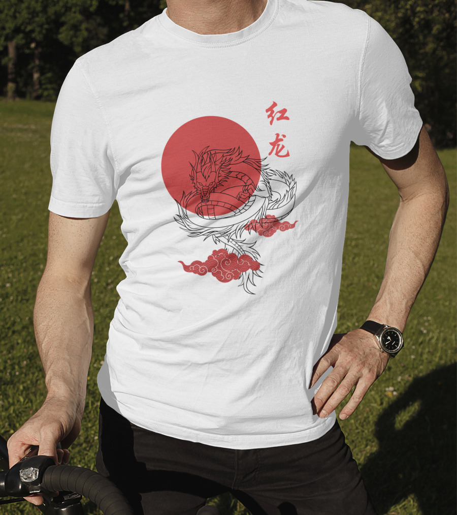 Red Dragon Asian Symbol With Sun And Clouds T-Shirt