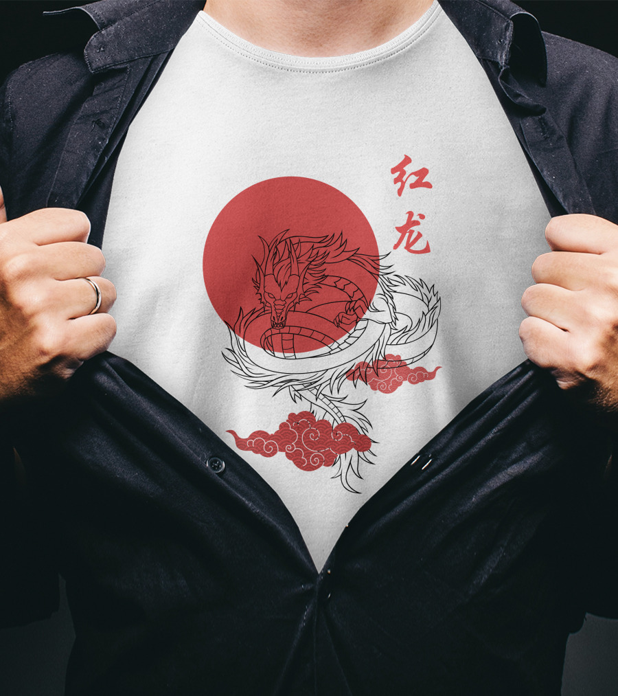 Red Dragon Asian Symbol With Sun And Clouds T-Shirt