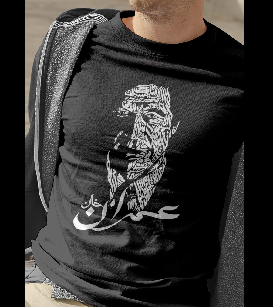 Imran Khan Calligraphy Art By Waqas Amjad T-Shirt
