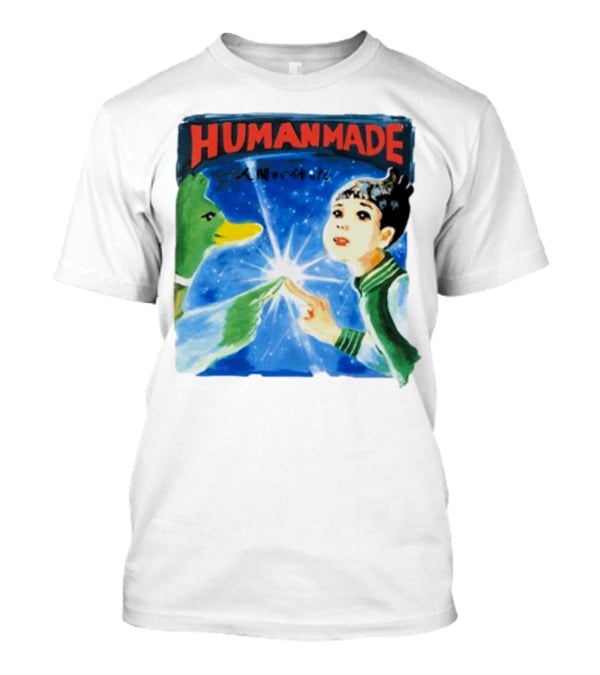 HUMAN MADE Keiko Sootome 9 Retro Space T-Shirt