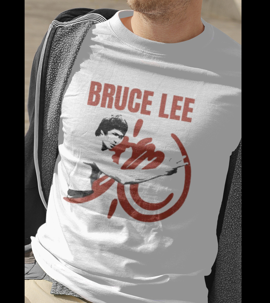 Bruce Lee Martial Arts Pose Symbol Classic T-Shirt
