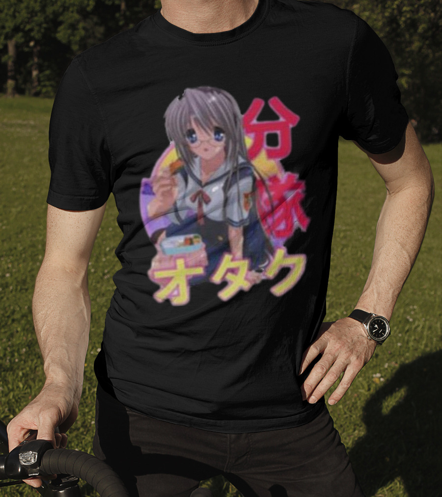 Tomoyo Sakagami Clannad Kuranado Sunset Anime Otaku T-Shirt