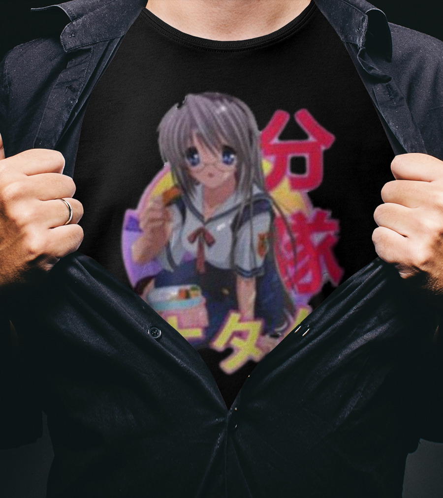 Tomoyo Sakagami Clannad Kuranado Sunset Anime Otaku T-Shirt