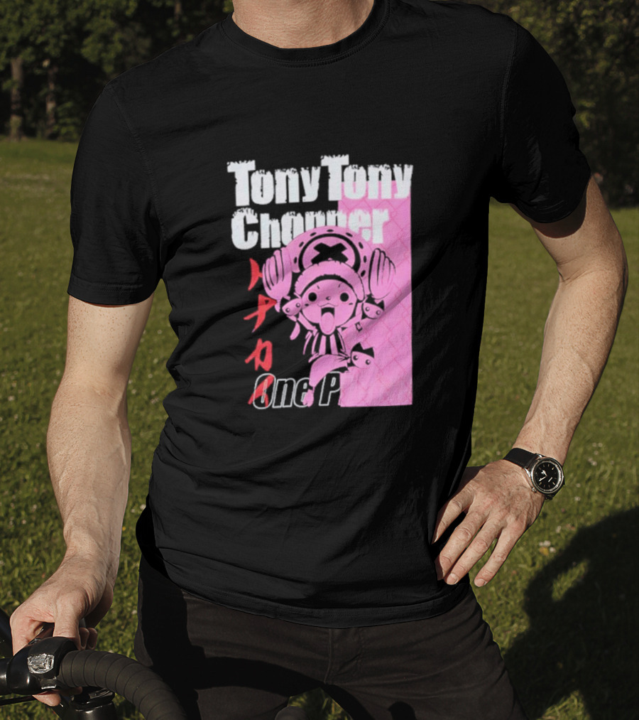 Tony Tony Chopper One Piece Pink Tonal Japanese Text T-Shirt