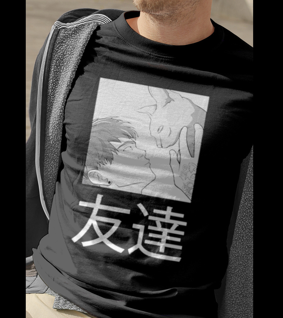 Cry Best Friends Tomodachi Cat Interaction Friendship Kanji Visual T-Shirt