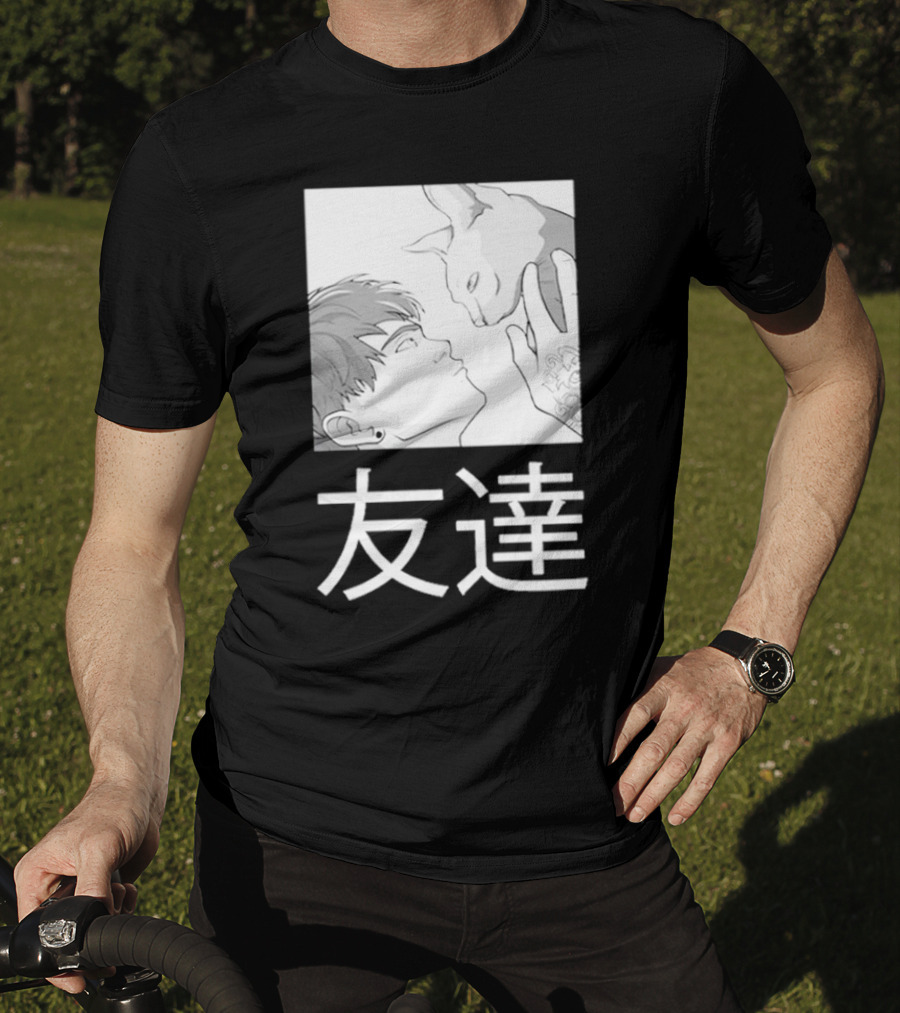 Cry Best Friends Tomodachi Cat Interaction Friendship Kanji Visual T-Shirt