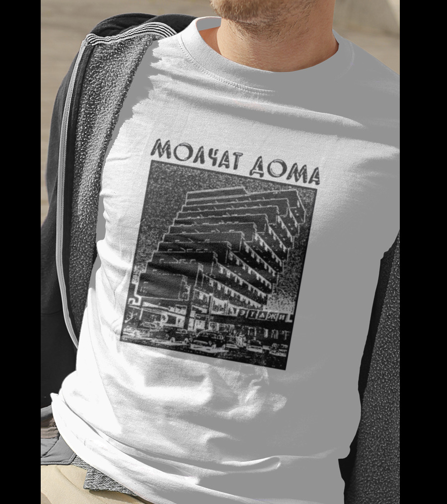Molchat Doma Soviet Brutalist Architecture Vintage Aesthetic T-Shirt