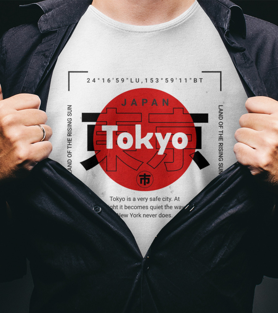 Tokyo Japan Land Of The Rising Sun Safe City Quiet Night T-Shirt