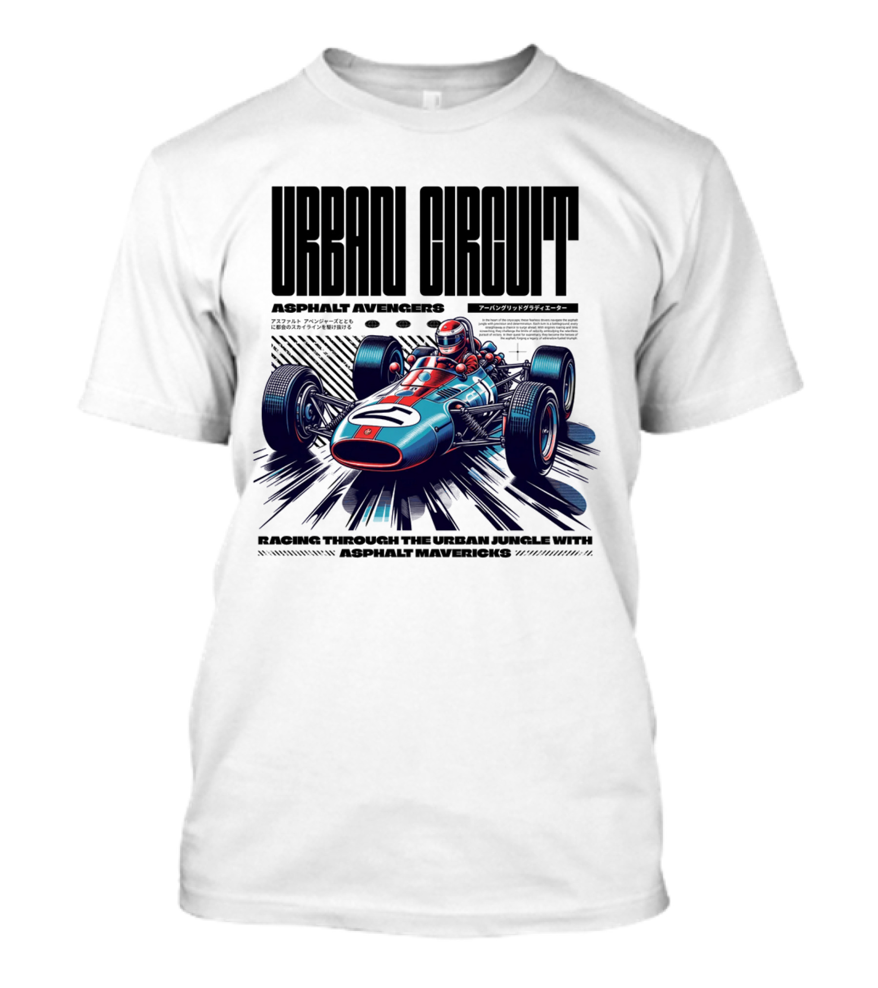 Urban Circuit Asphalt Avengers Racing Through The Urban Jungle With Asphalt Mavericks T-Shirt