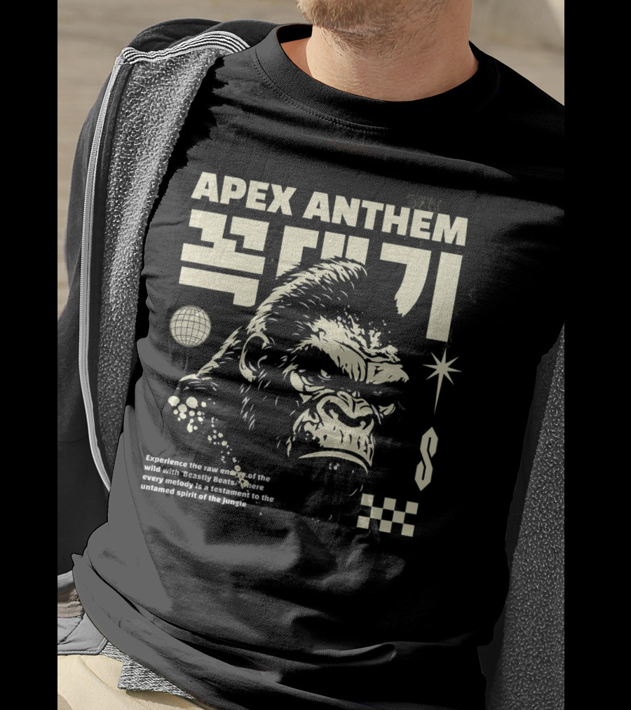 Apex Anthem Beastly Beats Untamed Spirit Of The Jungle T-Shirt