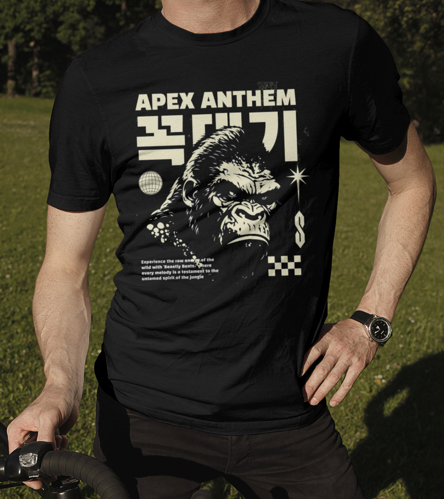 Apex Anthem Beastly Beats Untamed Spirit Of The Jungle T-Shirt