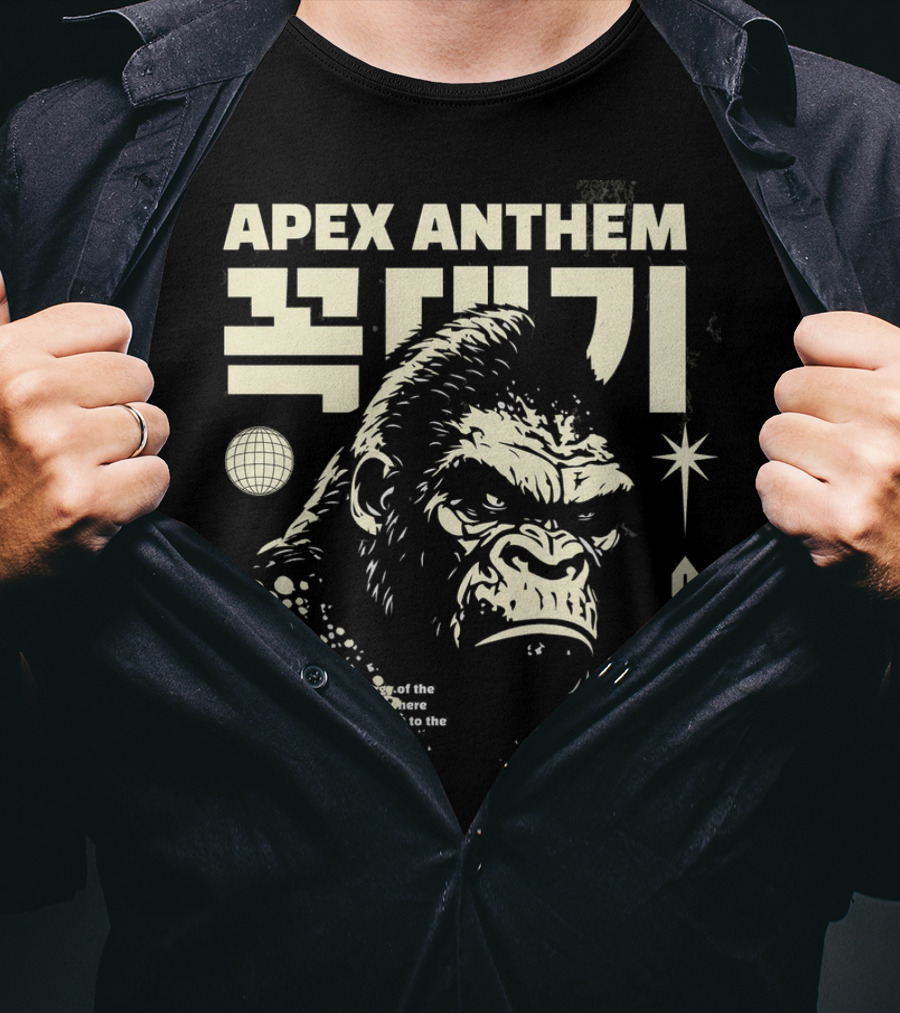 Apex Anthem Beastly Beats Untamed Spirit Of The Jungle T-Shirt