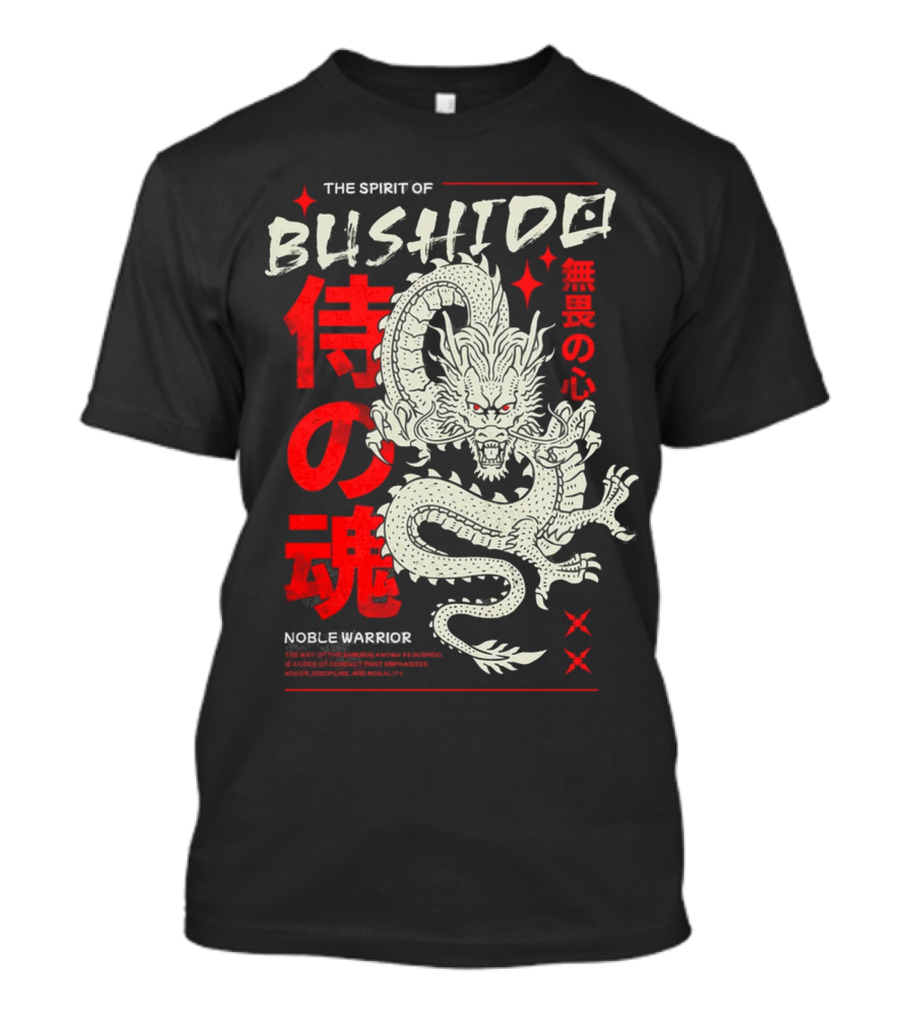 The Spirit Of Bushido Noble Warrior Dragon T-Shirt