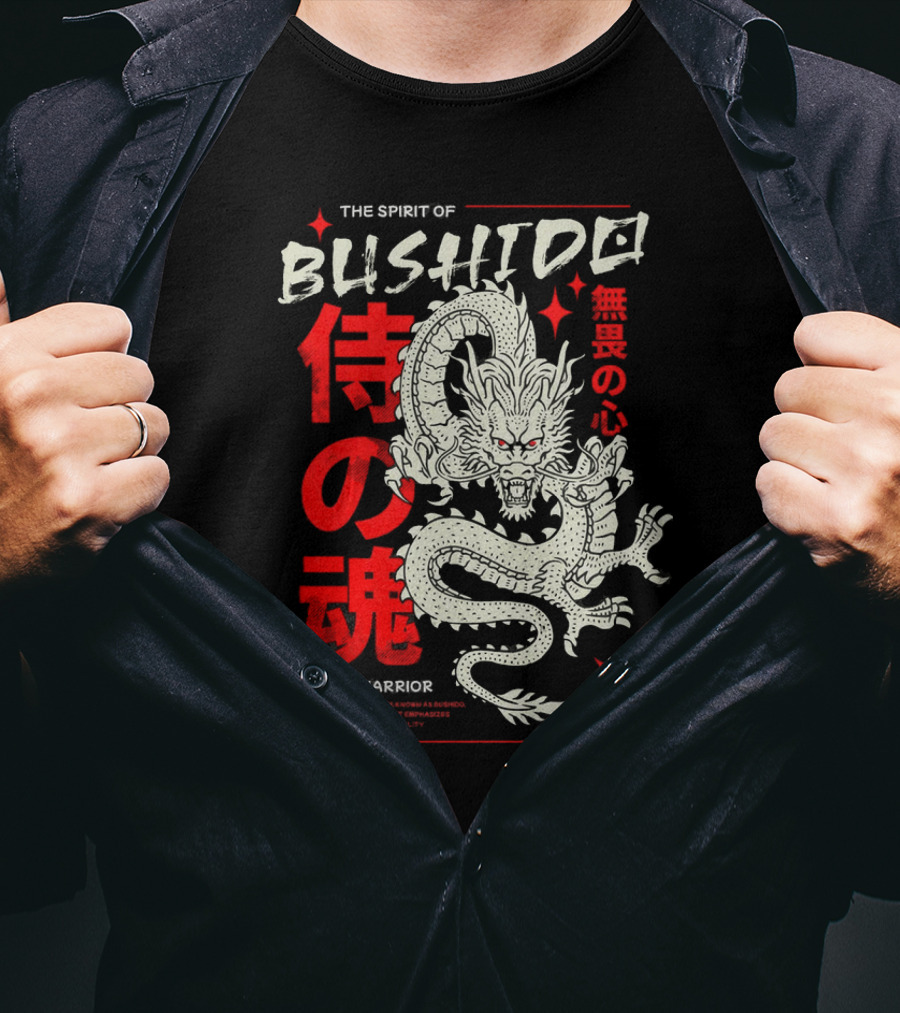 The Spirit Of Bushido Noble Warrior Dragon T-Shirt