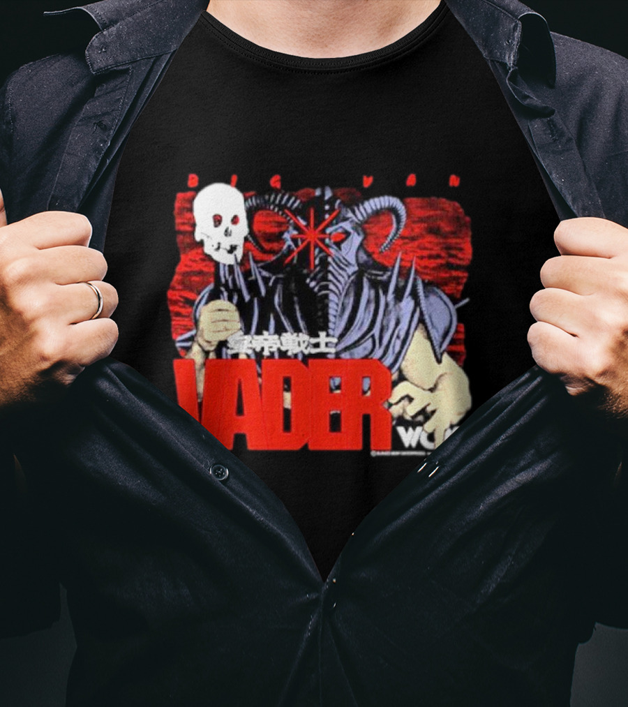 Big Van Vader WCW Skull Mask Japanese Text T-Shirt