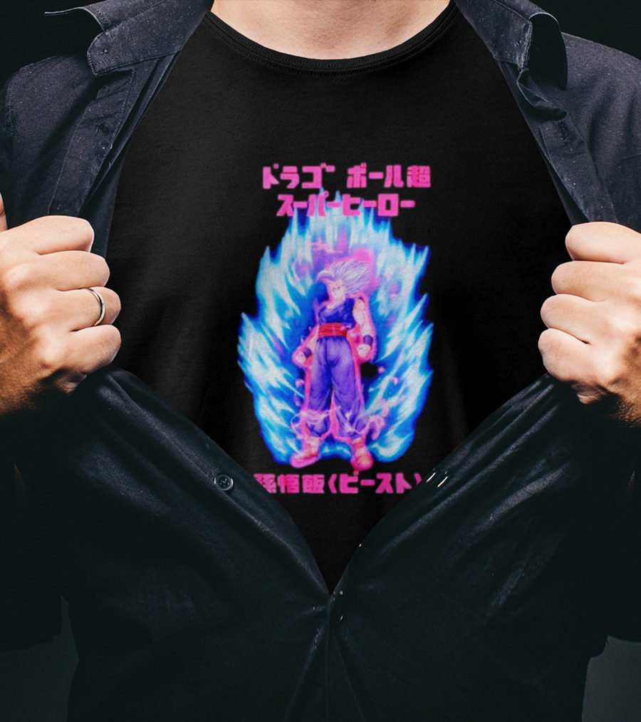 Dragon Ball Super Hero Gohan Beast Mineral Wash T-Shirt