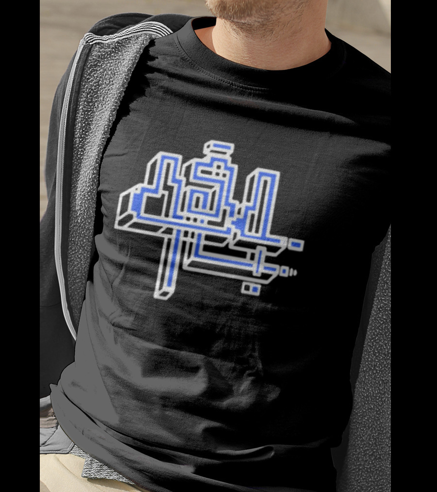 454 Life Maze Blue Circuit T-Shirt