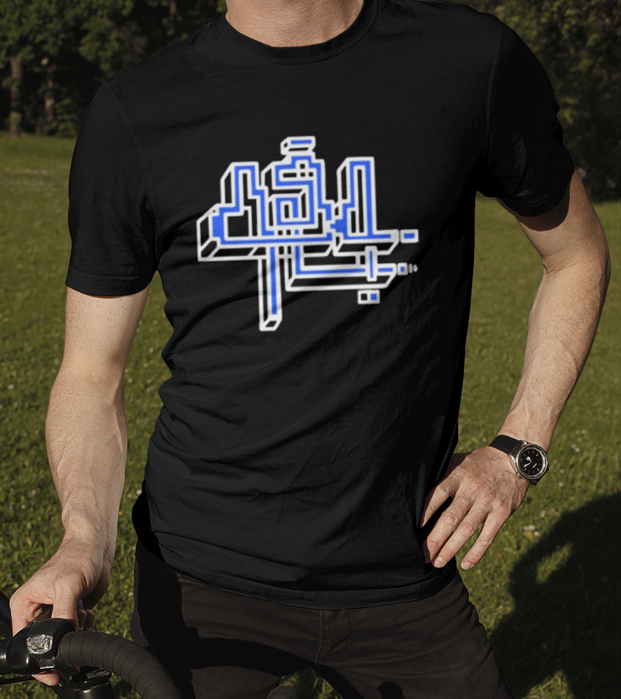 454 Life Maze Blue Circuit T-Shirt