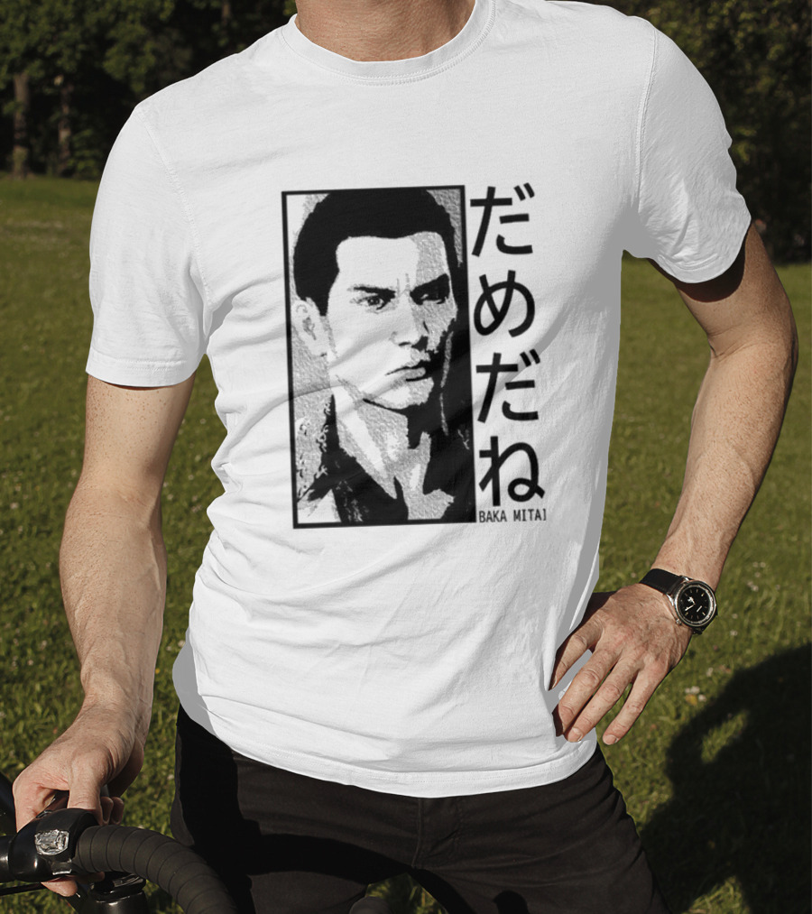 Baka Mitai Yakuza Kiryu Kazuma Dame Da Ne Gaming T-Shirt