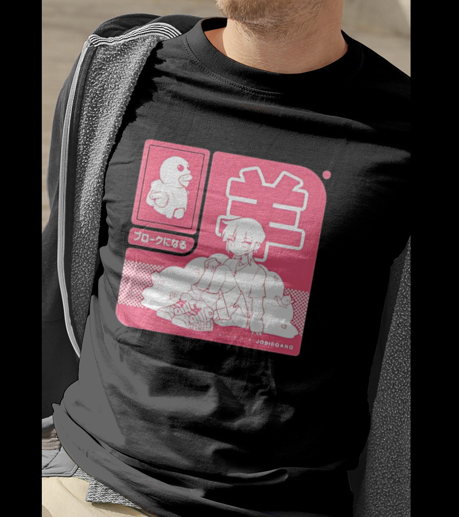 Sheepxing Bloke Becomes Broke Jobiegang Anime T-Shirt