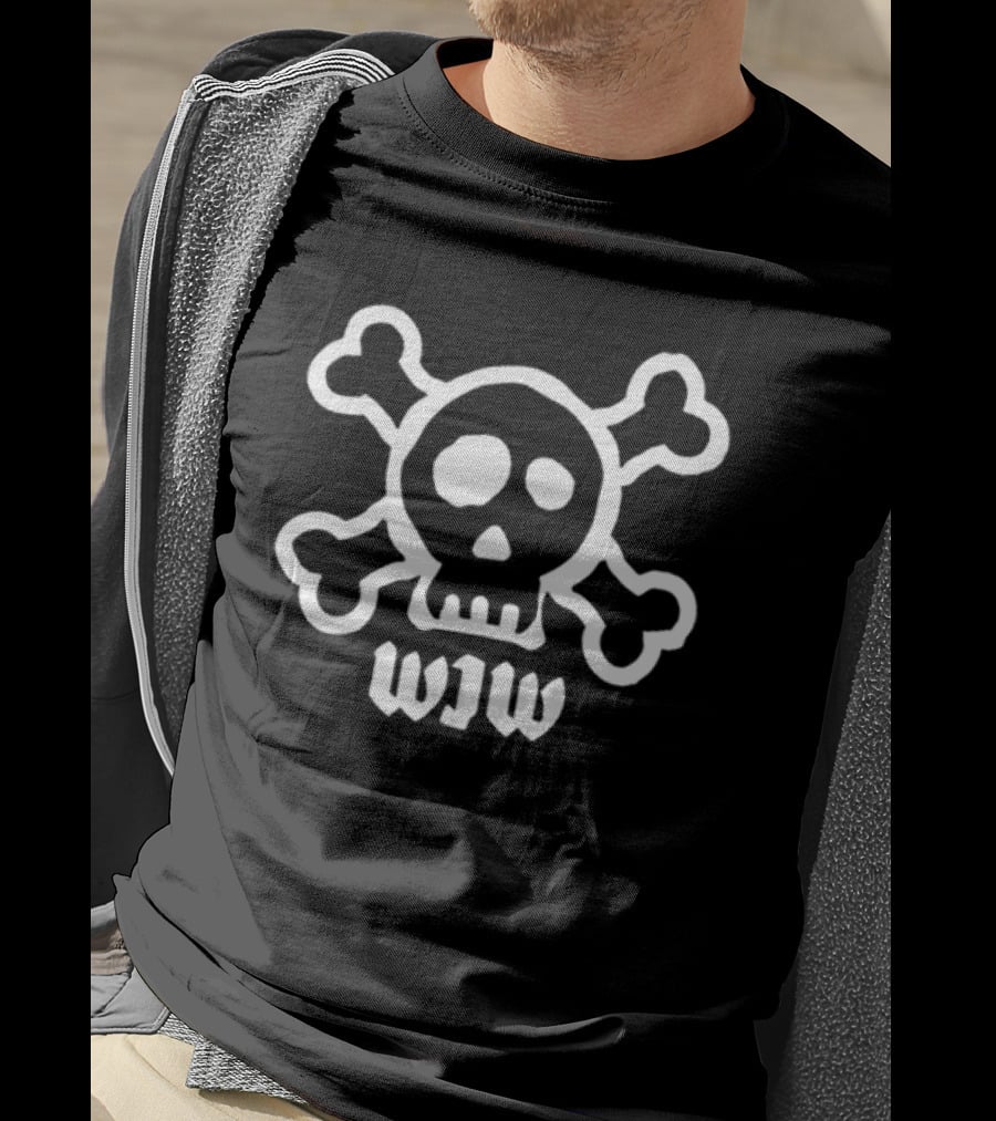 Kristian Nairn WJW Wee John Wednesday Skull Crossbones T-Shirt