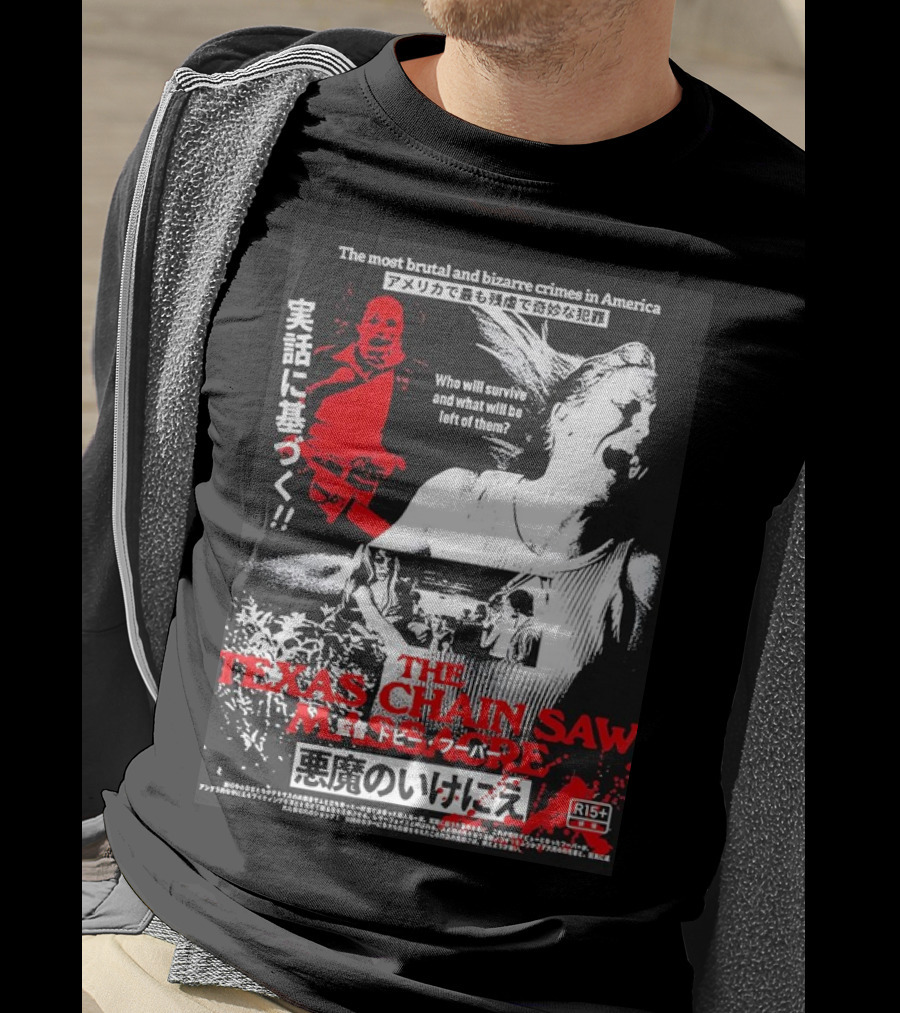 The Most Brutal And Bizarre Crimes In America The Texas Chain Saw Massacre Real Survival Horror Film R15+ T-Shirt