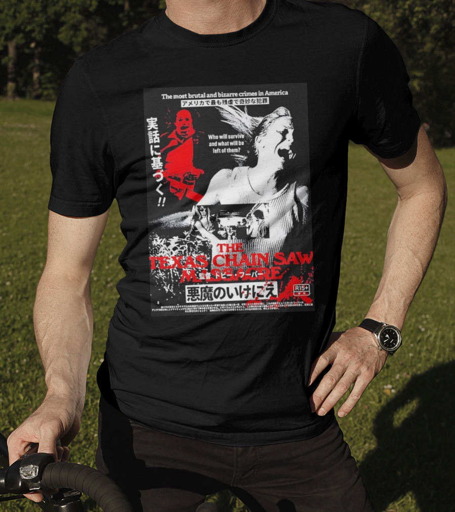 The Most Brutal And Bizarre Crimes In America The Texas Chain Saw Massacre Real Survival Horror Film R15+ T-Shirt