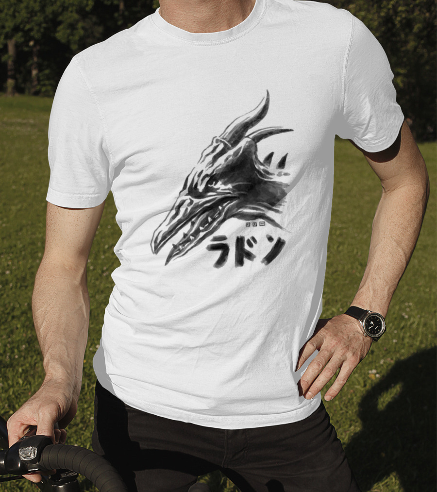 Waterbrushed Flyer Kaiju Rodan Dragon Kanji T-Shirt