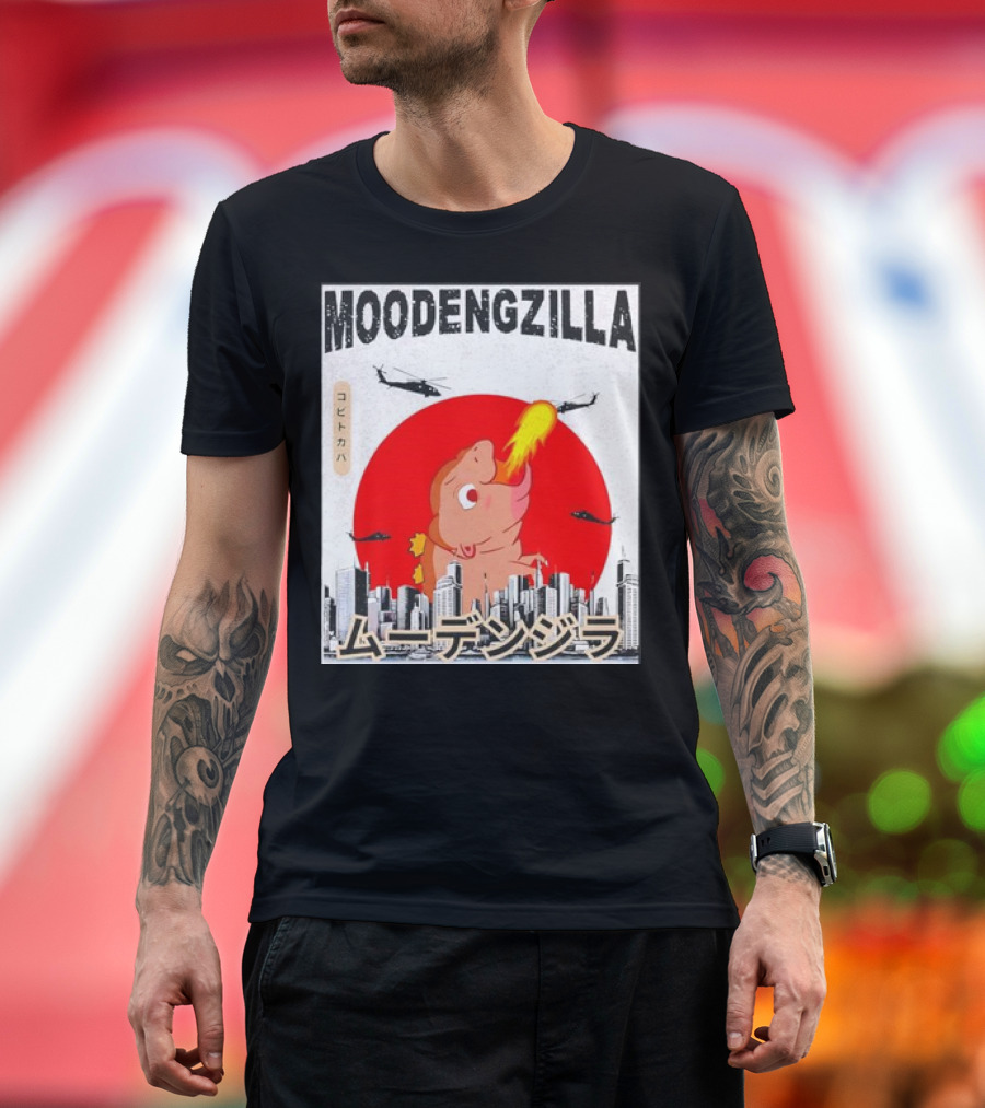Moodengzilla Pygmy Hippopotamus Funny Retro Skyline with Helicopters T-Shirt