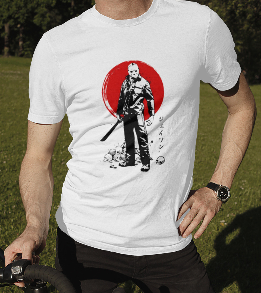 Jason Voorhees Friday The 13th Japanese Sumi-e Style T-Shirt