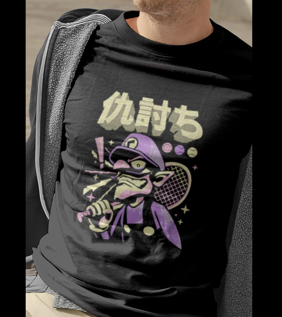 Waluigi Vengeance Tennis Anime Kanji T-Shirt
