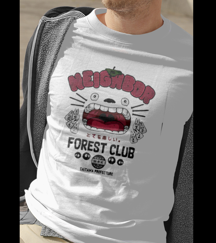 The Neighbor Forest Club Saitama Prefecture T-Shirt