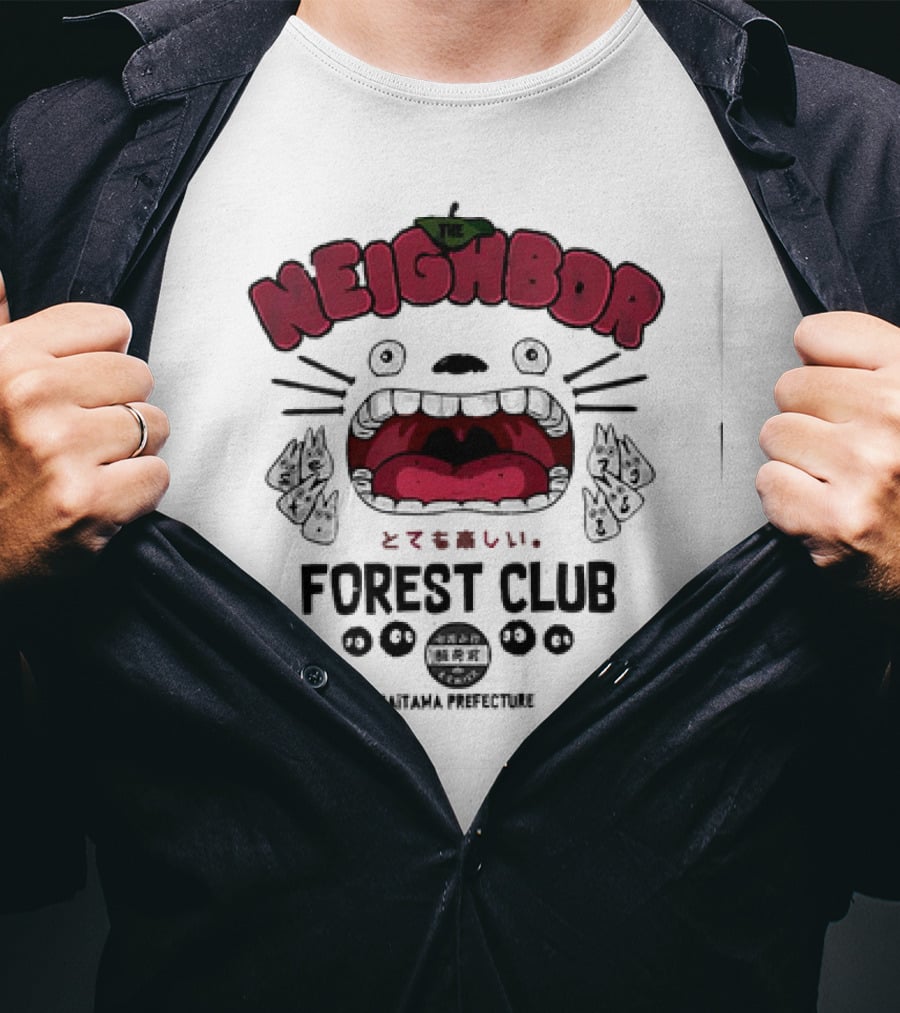 The Neighbor Forest Club Saitama Prefecture T-Shirt