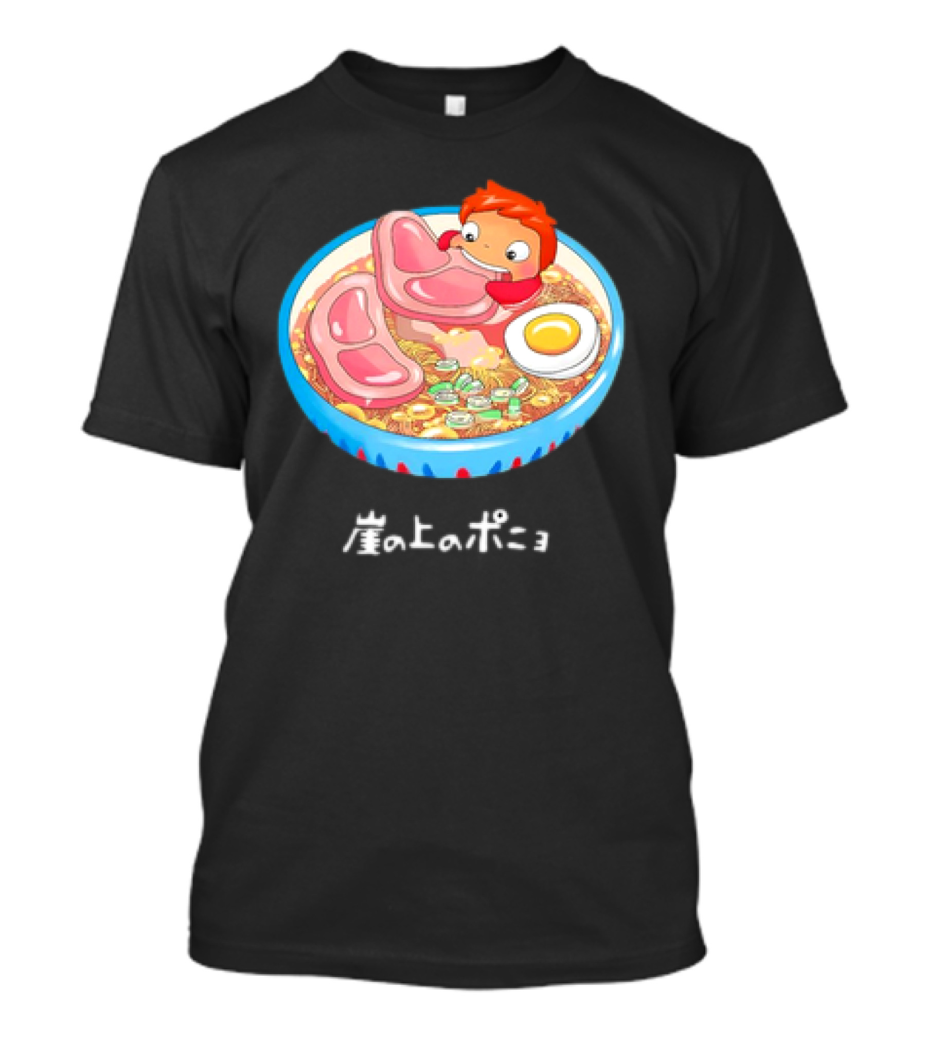 Ponyo Swims In Ramen Bowl With Egg And Noodles Japanese Text T-Shirt