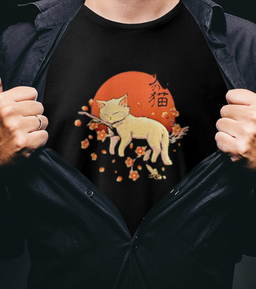 Sleeping Cat With Blossoms Under Red Sun T-Shirt